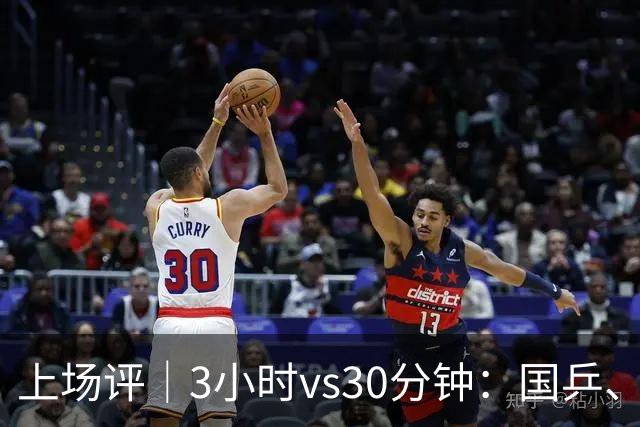 上场评｜3小时vs30分钟：国乒、日乒通勤时间天差地别，东道主的主场优势从住宿开始